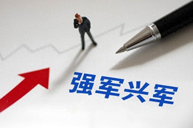 2025年全球军事动态：五大热点事件引发关注，局势一触即发！-1.jpg