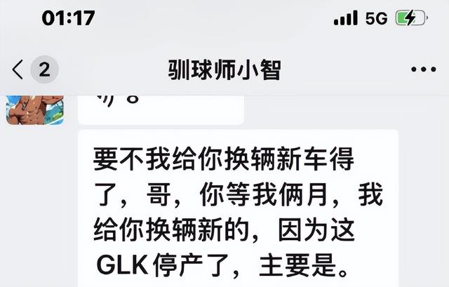 正月还没过完，已有3位明星被抓！官媒发文怒批，都不值得同情-10.jpg