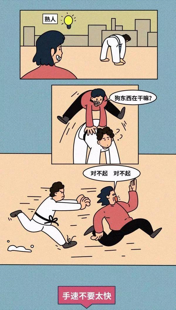 笑不活了！生活里这些搞笑瞬间，我能笑一年-4.jpg