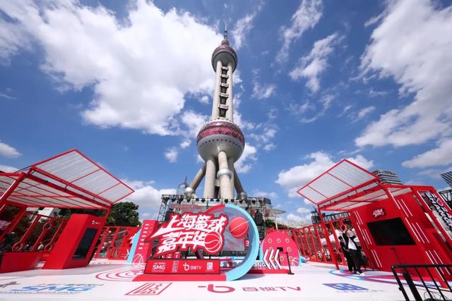 1996-2025：SMG与NBA三十载合作 奔赴篮球新未来-8.jpg