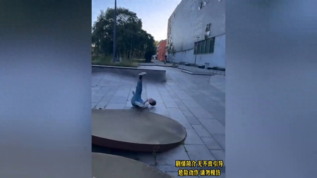 盘点那些笑得肚子的痛的搞笑视频-1.jpg