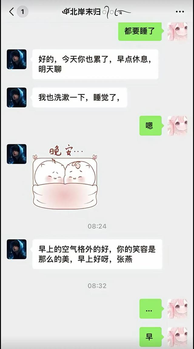 太好笑了，盘点那些搞笑的瞬间！-5.jpg