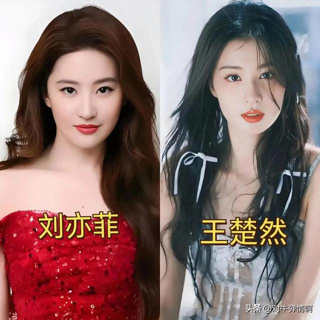 盘点娱乐圈“长的常常让人分不清楚”的12对明星合集-1.jpg