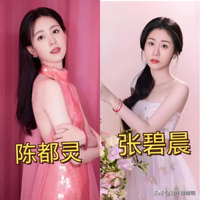 盘点娱乐圈“长的常常让人分不清楚”的12对明星合集-2.jpg