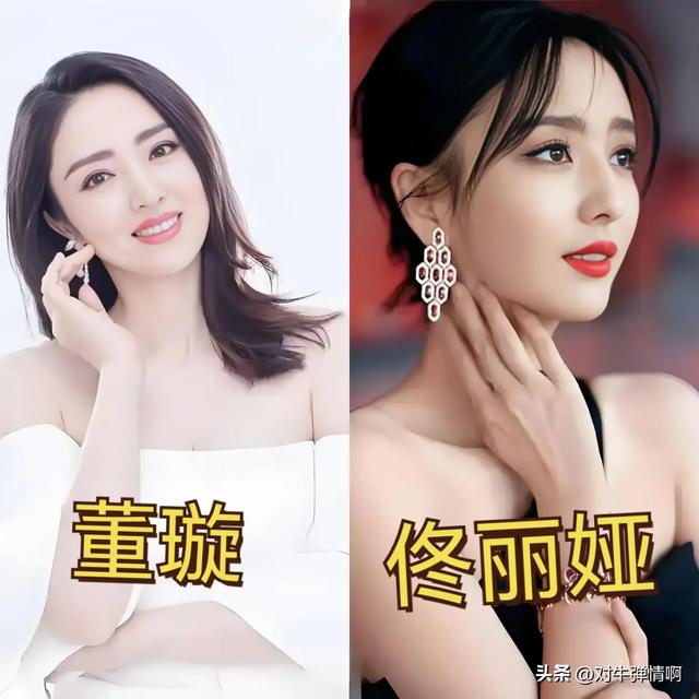 盘点娱乐圈“长的常常让人分不清楚”的12对明星合集-4.jpg