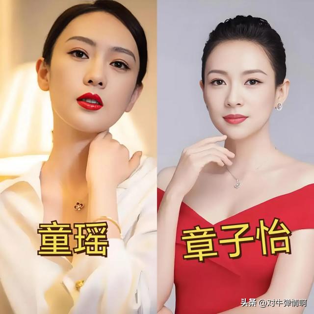 盘点娱乐圈“长的常常让人分不清楚”的12对明星合集-5.jpg