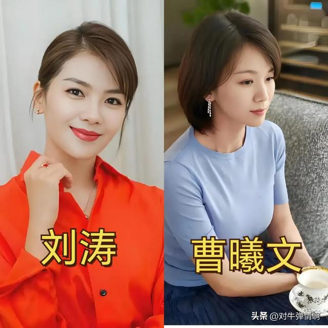 盘点娱乐圈“长的常常让人分不清楚”的12对明星合集-6.jpg