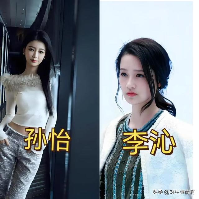 盘点娱乐圈“长的常常让人分不清楚”的12对明星合集-7.jpg