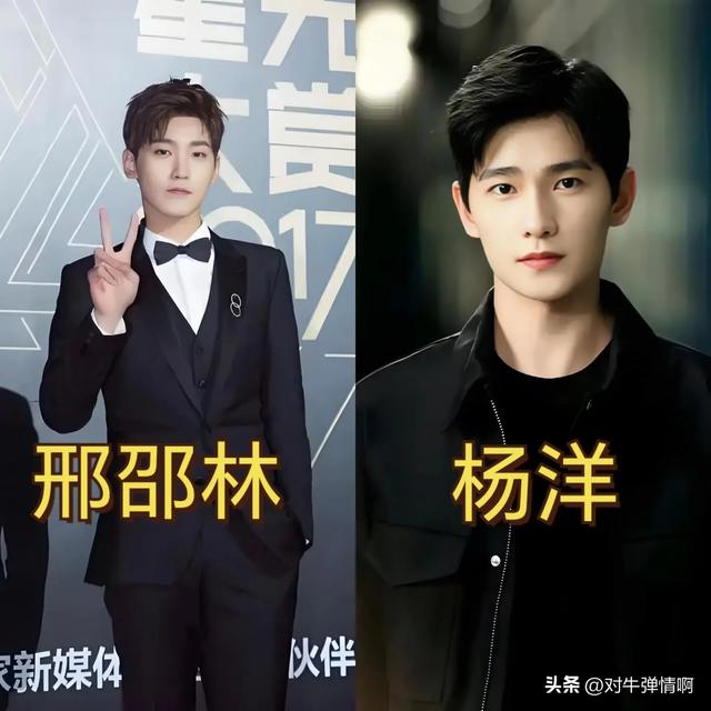 盘点娱乐圈“长的常常让人分不清楚”的12对明星合集-11.jpg