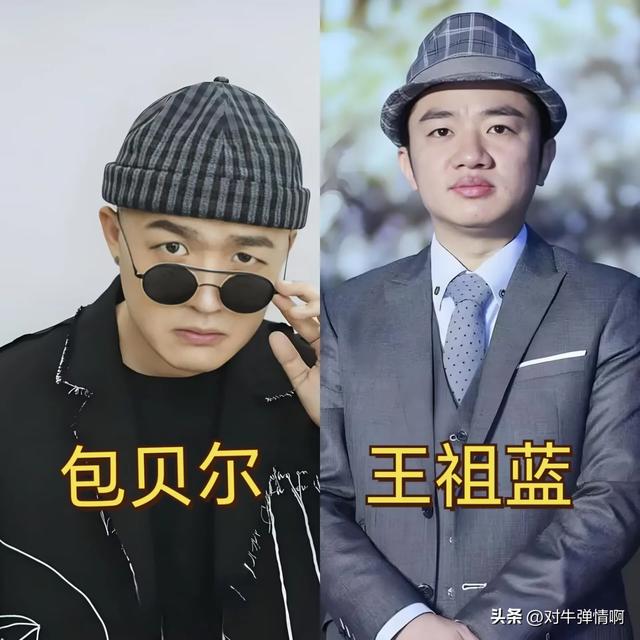盘点娱乐圈“长的常常让人分不清楚”的12对明星合集-10.jpg