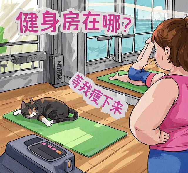笑到肚子疼！搞笑段子合集-5.jpg