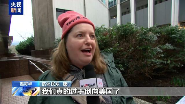 加拿大多地爆发抗议活动 民众反对美国关税威胁和主权侵犯-5.jpg