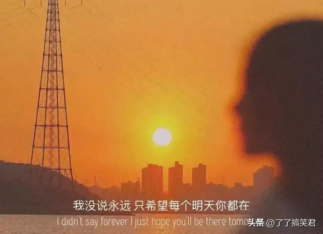 今日头条爆款热门文章:真实生活中的情感故事-5.jpg