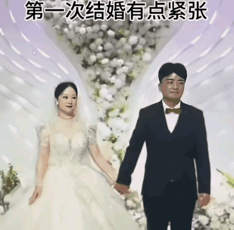 开心一笑，30组搞笑动图，孩子看来是不喜欢自己的名字-28.jpg