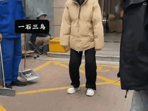 开心一笑，30组搞笑动图，孩子看来是不喜欢自己的名字-32.jpg