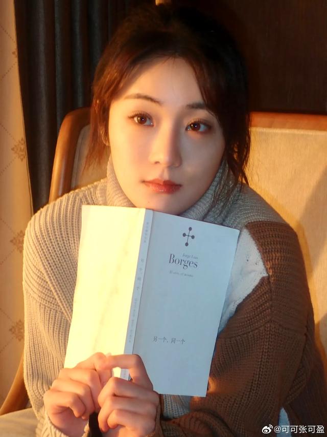 美女明星-23.jpg
