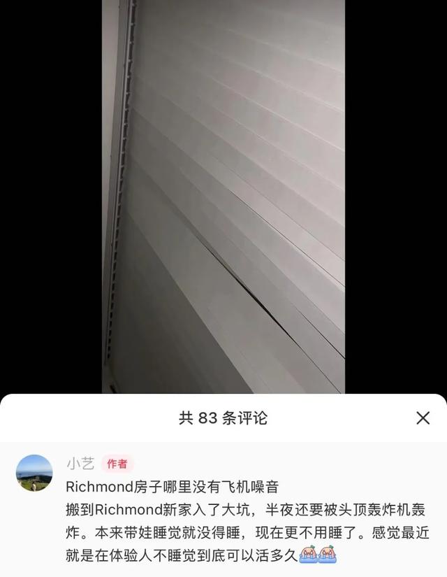 温哥华国际机场满血复活，重夺北美第一！三大措施让你快捷旅行-9.jpg