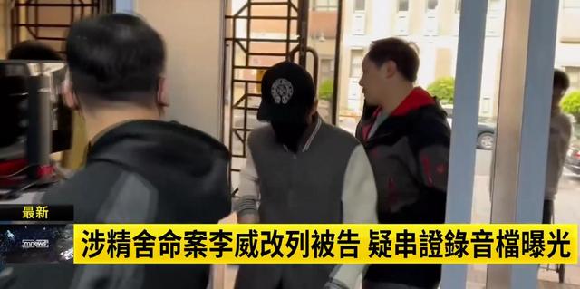 2个月6位明星被抓，有人强奸，有人犯命案，有人给自己造谣被刑拘-19.jpg