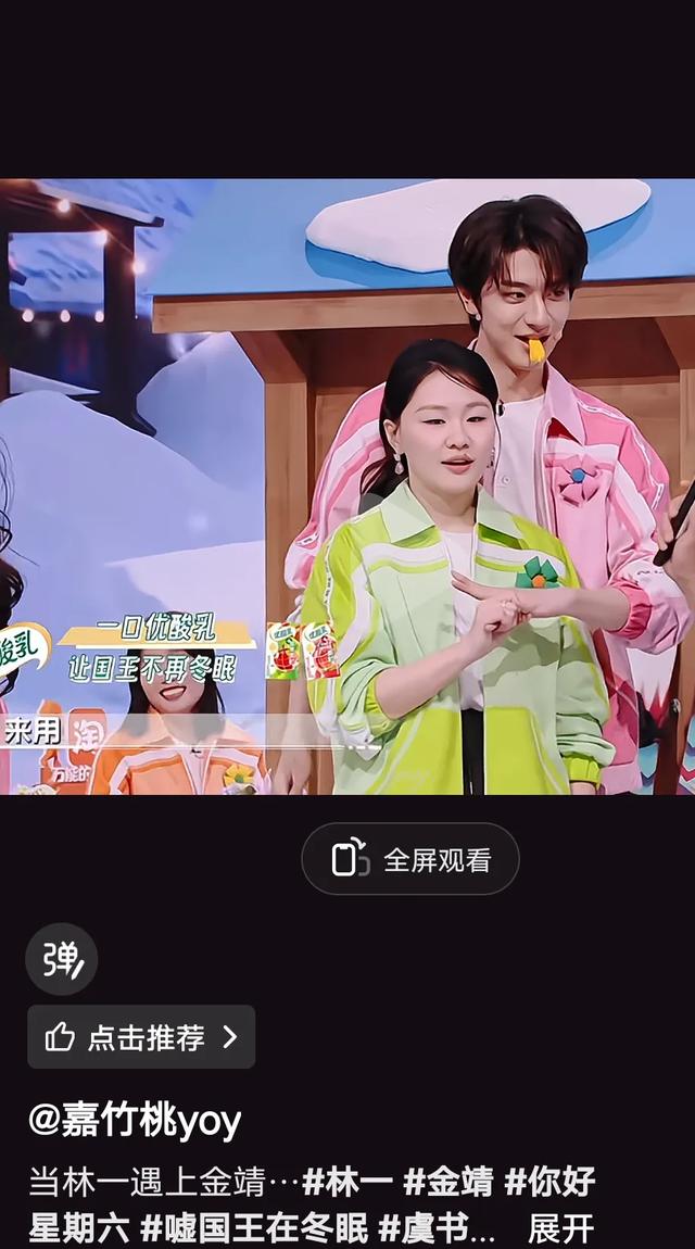 八卦-3.jpg