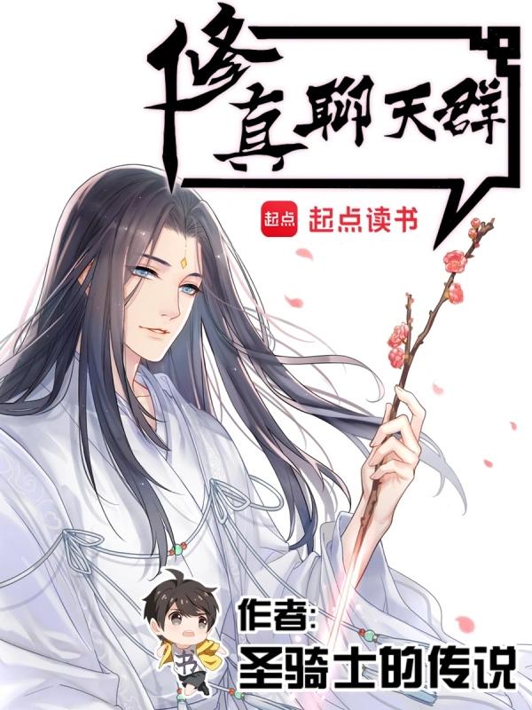 笑到肚子疼！五本轻松搞笑神作，拯救你的不开心！-2.jpg