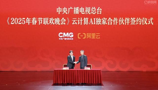 阿尔法军事揭秘：2025新纪元，阿里震撼启航，三条重磅新闻引-1.jpg