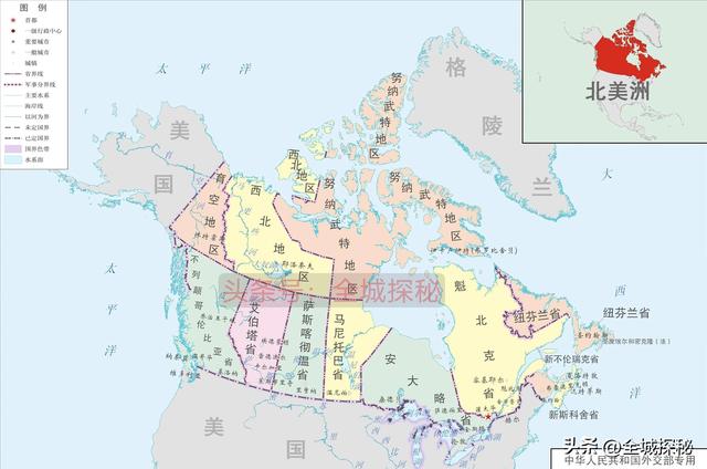 加拿大全国13个省区，为何安大略省这么特殊，省长能够率团访美？-2.jpg