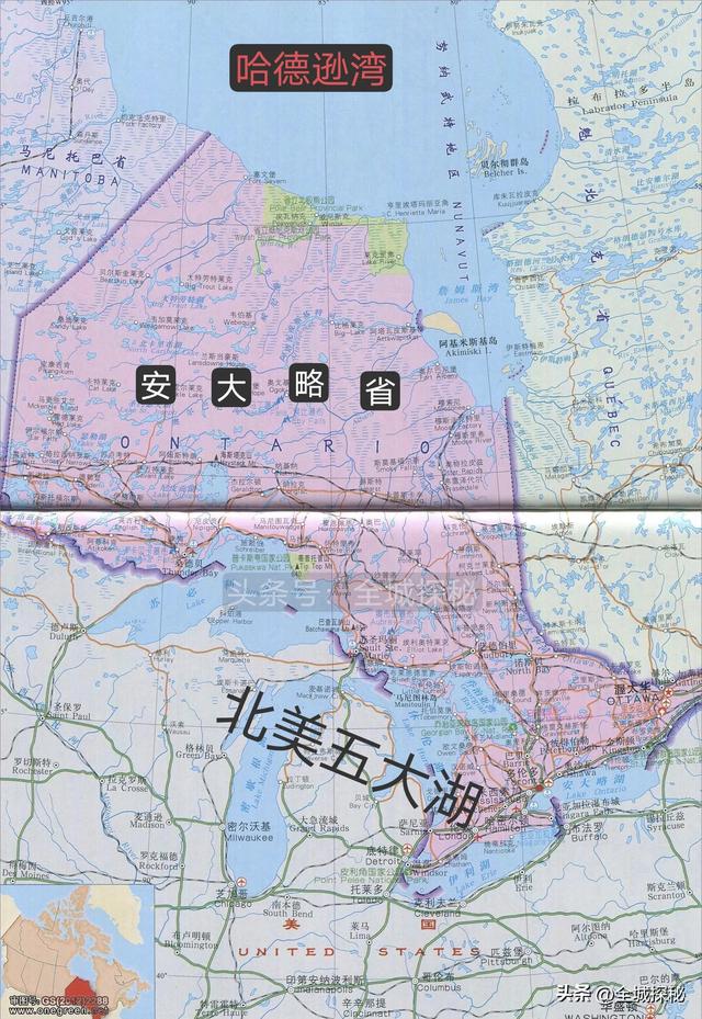 加拿大全国13个省区，为何安大略省这么特殊，省长能够率团访美？-3.jpg