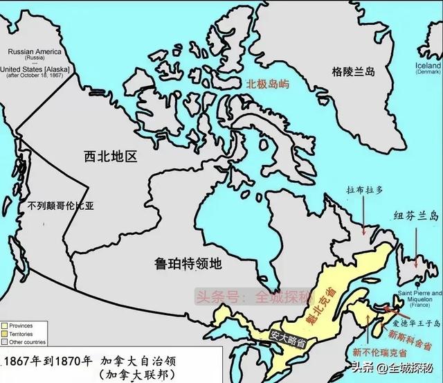 加拿大全国13个省区，为何安大略省这么特殊，省长能够率团访美？-12.jpg