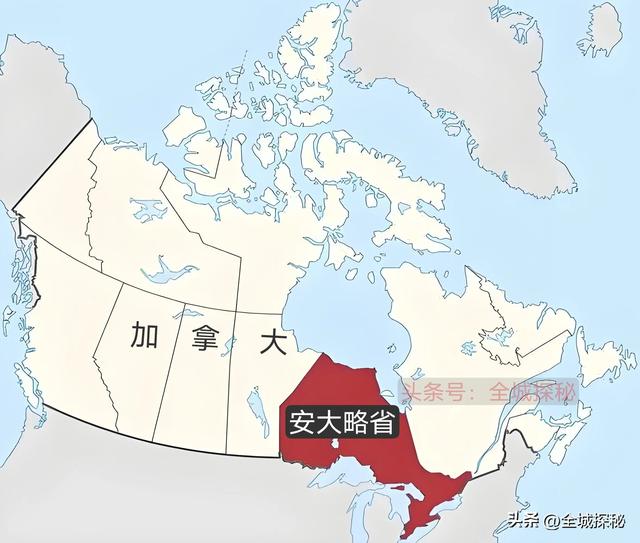 加拿大全国13个省区，为何安大略省这么特殊，省长能够率团访美？-13.jpg