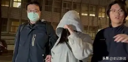 2月还没过完，就有5位明星被抓，官方发文怒批，没有一个冤枉的-16.jpg
