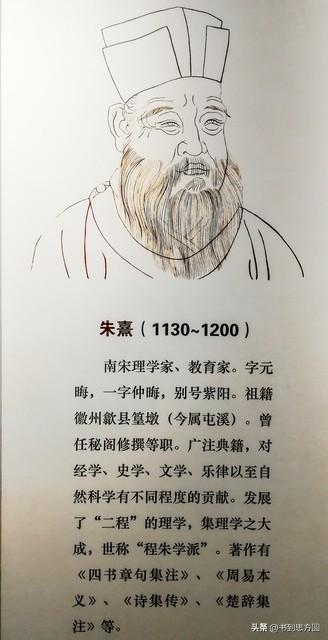 今日头条又给出了一题《道德经》的道，有什么特点？-1.jpg